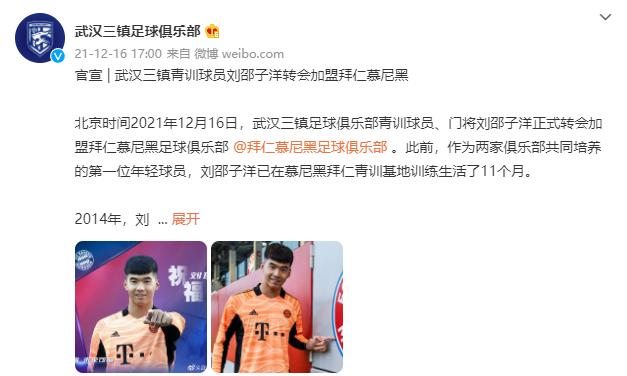 上甘岭十五军剩多少人