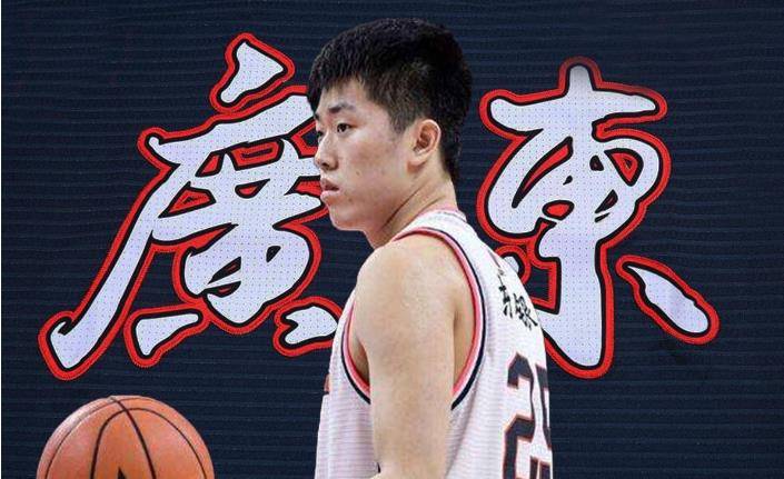 k1体育官网入口-挑山工完整的课堂笔记